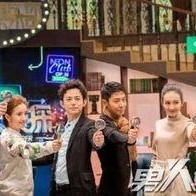 明星大侦探第二季